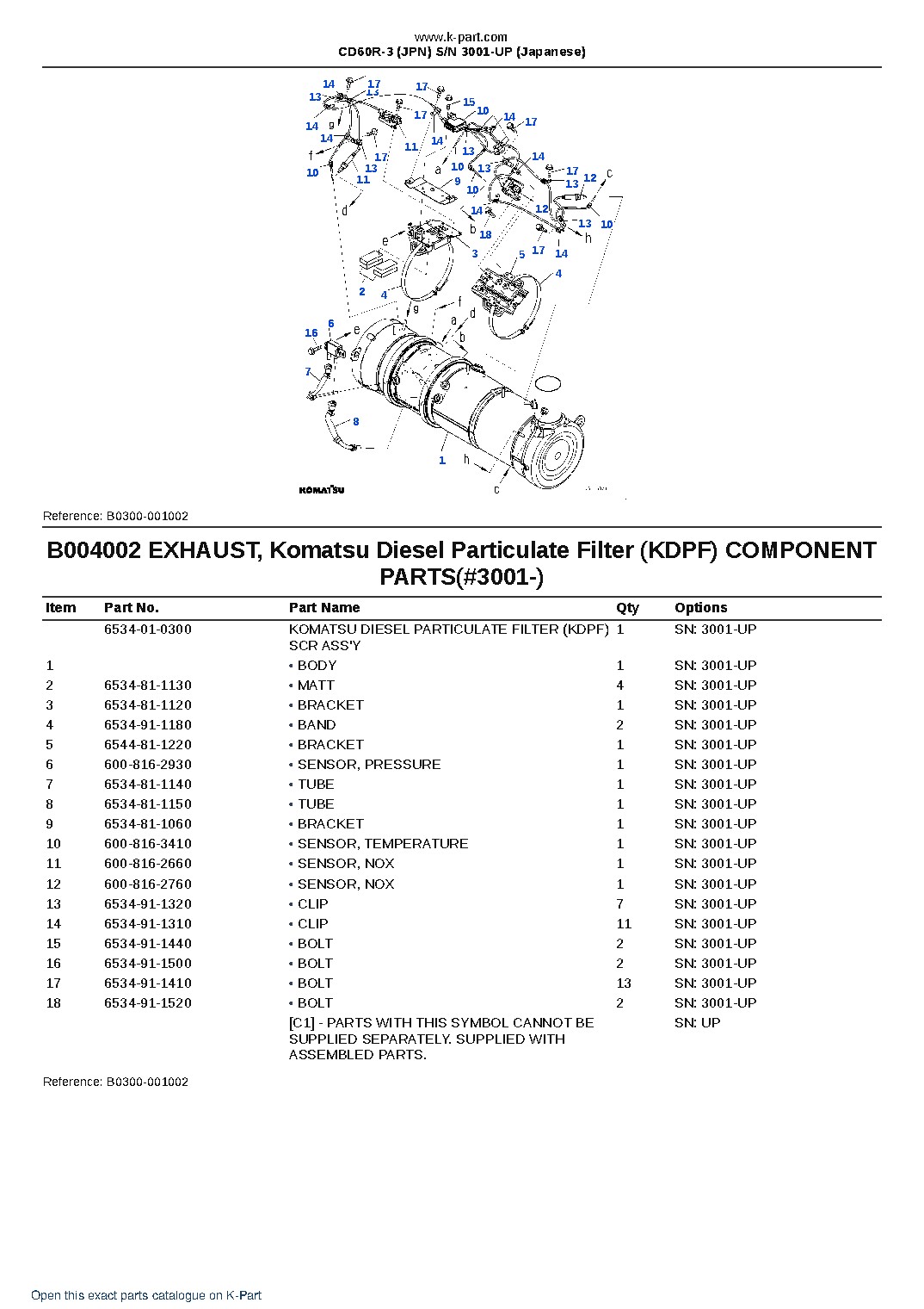 CD60R-3 (JPN)  S/N 3001-UP (Japanese) – sample page 9