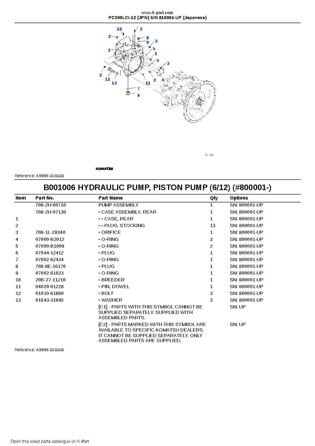 PC200LCI-12 (JPN)  S/N 810001-UP (Japanese) – sample page 6