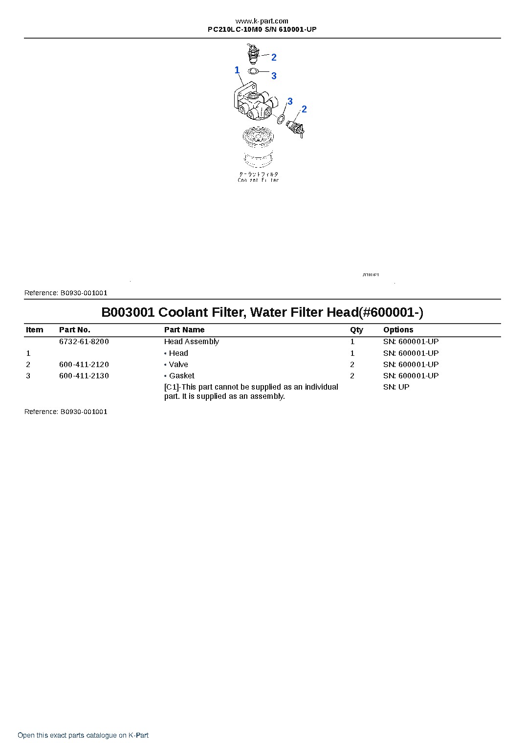 PC210LC-10M0 S/N 610001-UP – sample page 4 PC210LC-10M0 S/N 610001-UP – sample page 4