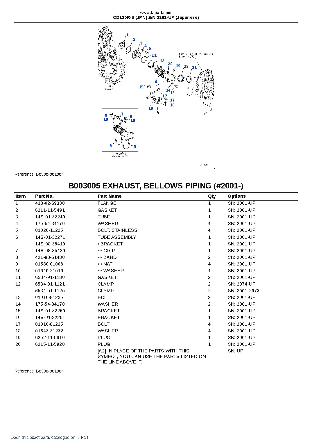 CD110R-3 (JPN)  S/N 2201-UP (Japanese) – sample page 9