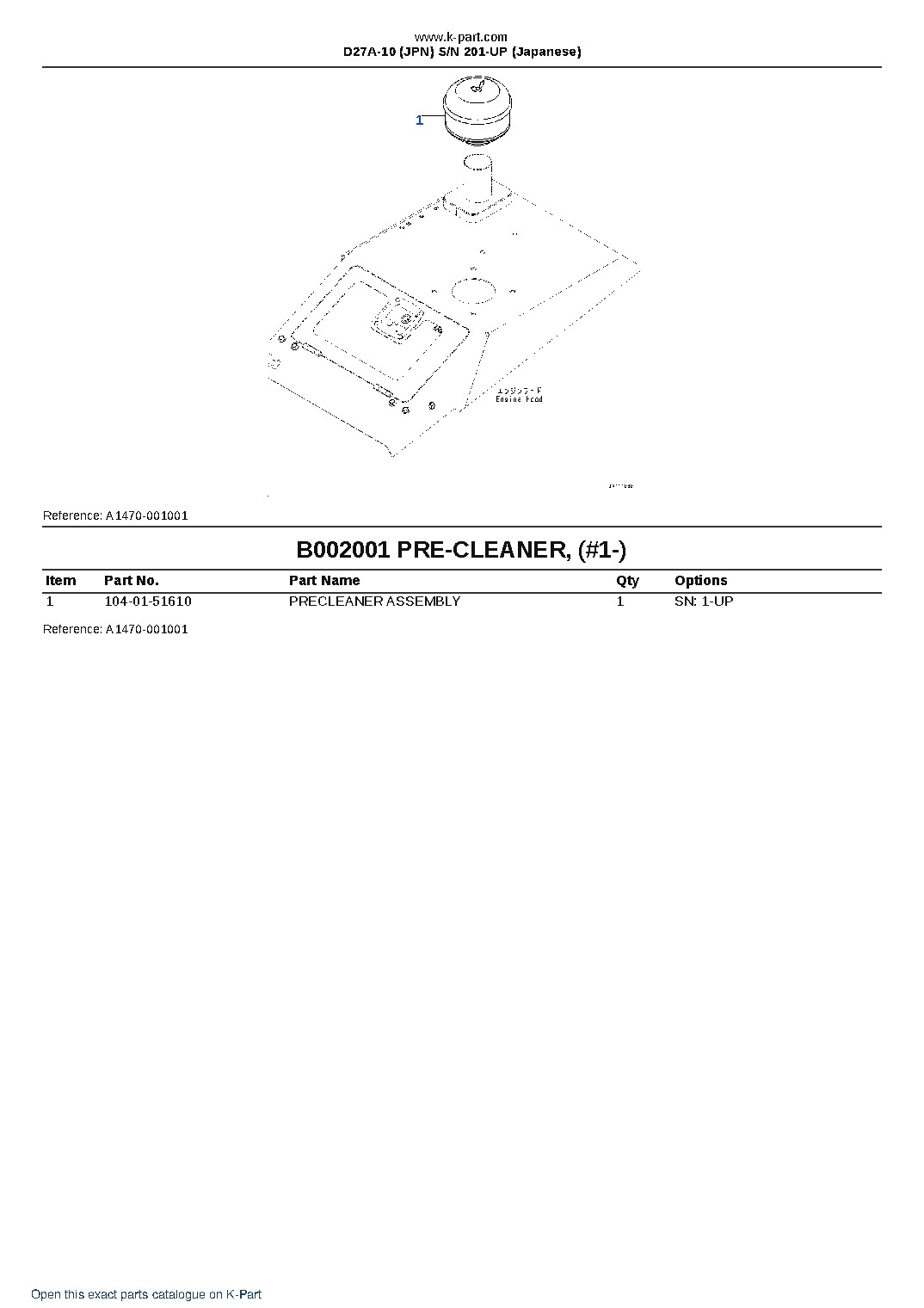D27A-10 (JPN) S/N 201-UP (Japanese) – sample page 3 D27A-10 (JPN) S/N 201-UP (Japanese) – sample page 3