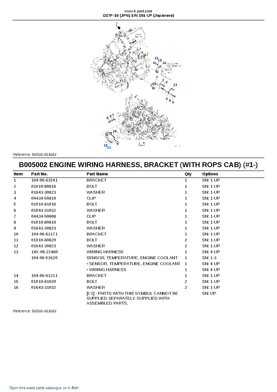 D27P-10 (JPN) S/N 201-UP (Japanese) – sample page 7 D27P-10 (JPN) S/N 201-UP (Japanese) – sample page 7