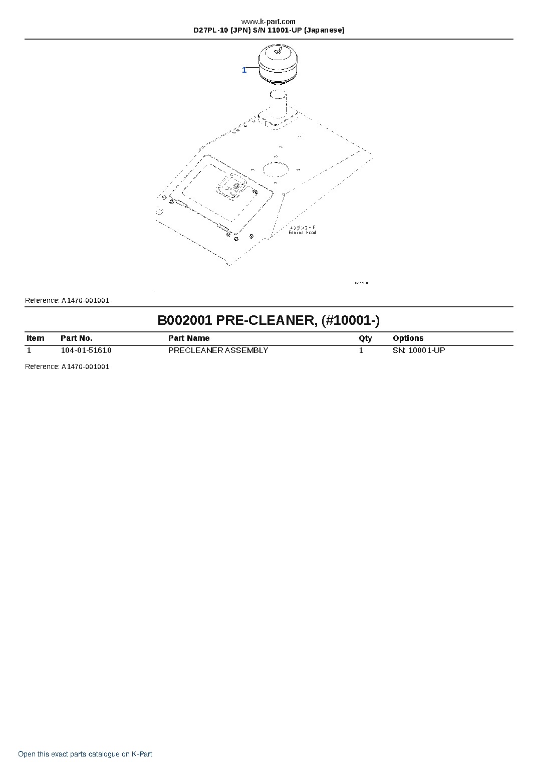 D27PL-10 (JPN) S/N 11001-UP (Japanese) – sample page 3 D27PL-10 (JPN) S/N 11001-UP (Japanese) – sample page 3