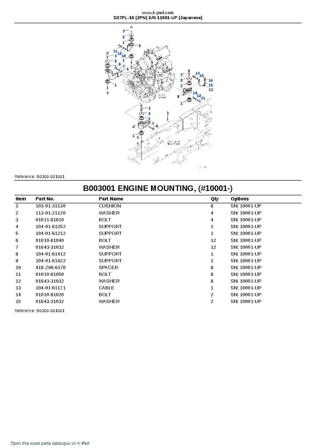 D27PL-10 (JPN) S/N 11001-UP (Japanese) – sample page 4 D27PL-10 (JPN) S/N 11001-UP (Japanese) – sample page 4