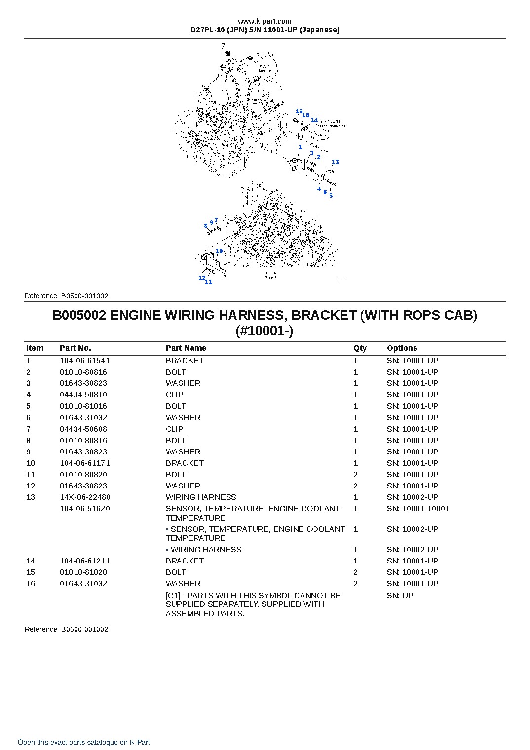 D27PL-10 (JPN) S/N 11001-UP (Japanese) – sample page 7 D27PL-10 (JPN) S/N 11001-UP (Japanese) – sample page 7