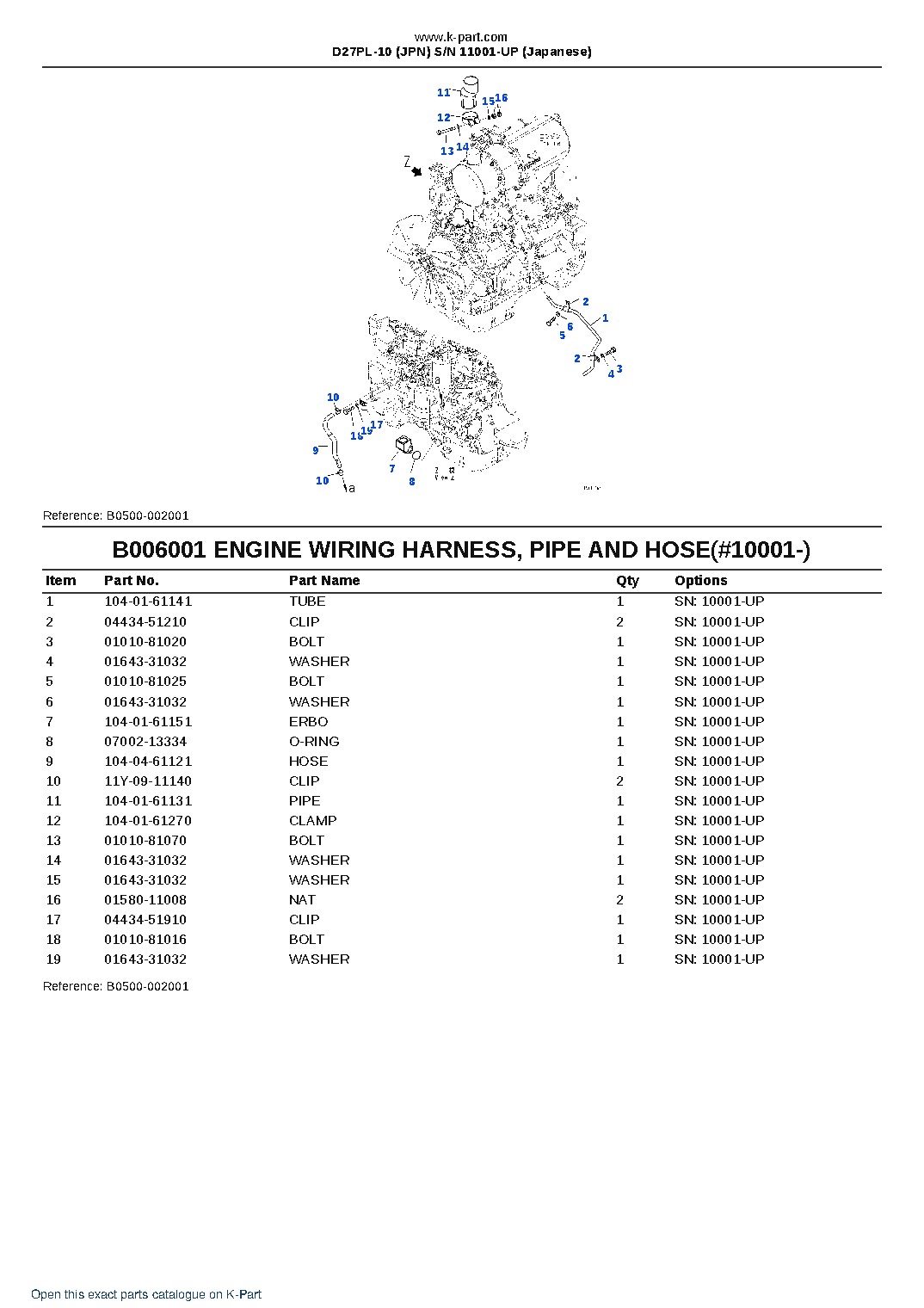 D27PL-10 (JPN) S/N 11001-UP (Japanese) – sample page 8 D27PL-10 (JPN) S/N 11001-UP (Japanese) – sample page 8