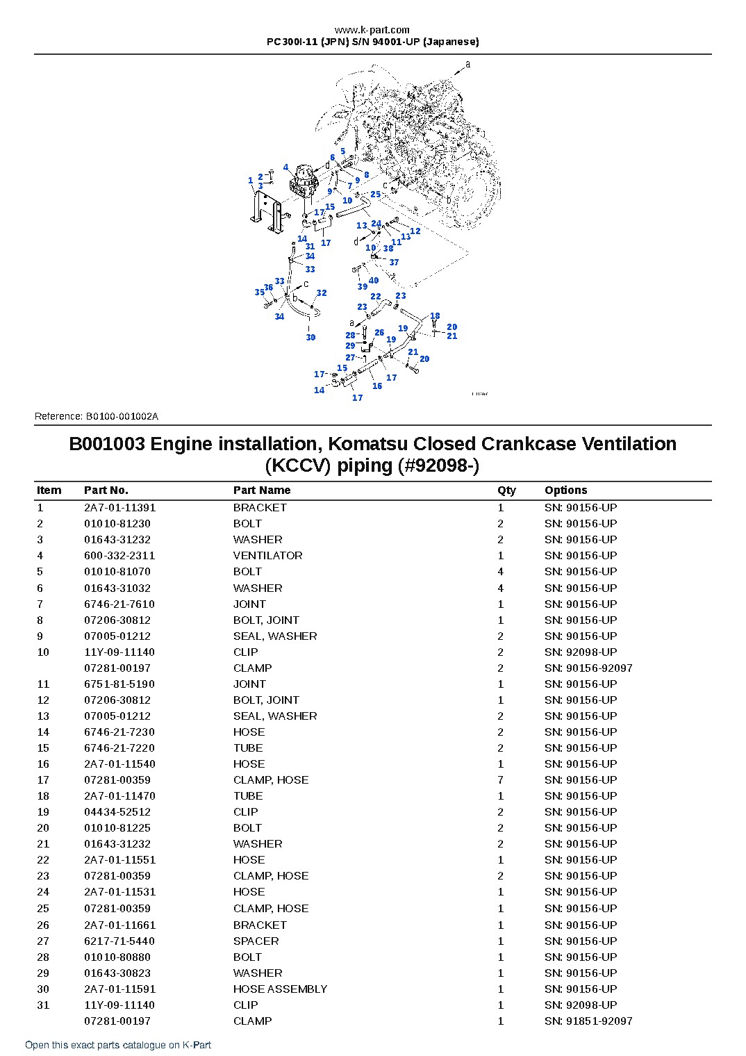 PC300I-11 (JPN)  S/N 94001-UP (Japanese) – sample page 5