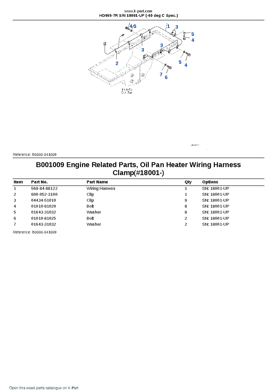 HD465-7R S/N 18001-UP (-40 deg C Spec.) – sample page 10