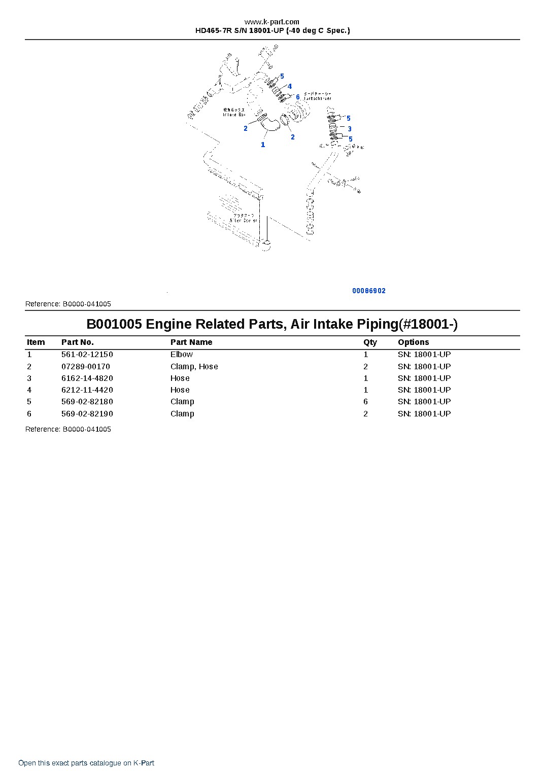HD465-7R S/N 18001-UP (-40 deg C Spec.) – sample page 6