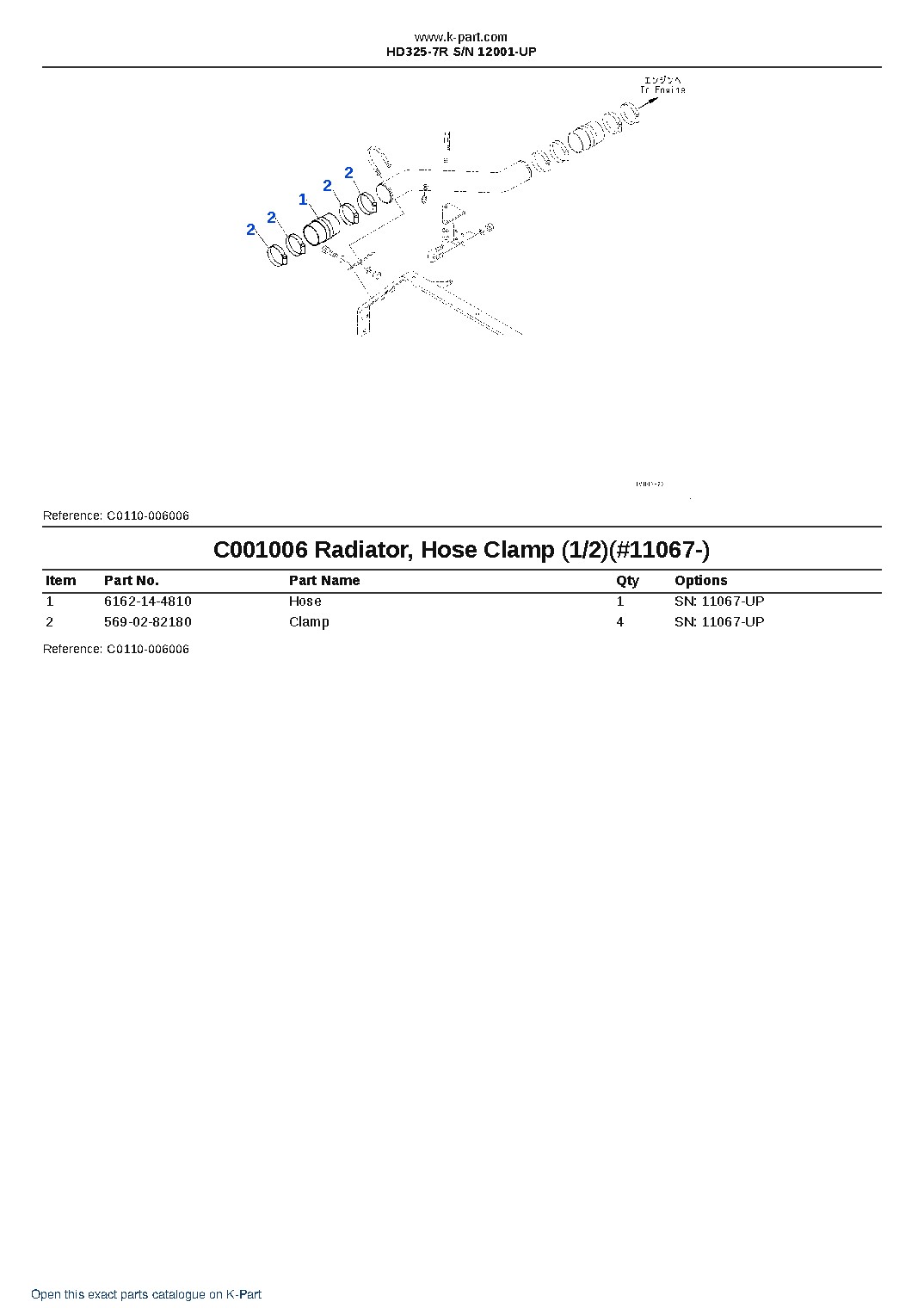 HD325-7R S/N 12001-UP – sample page 10
