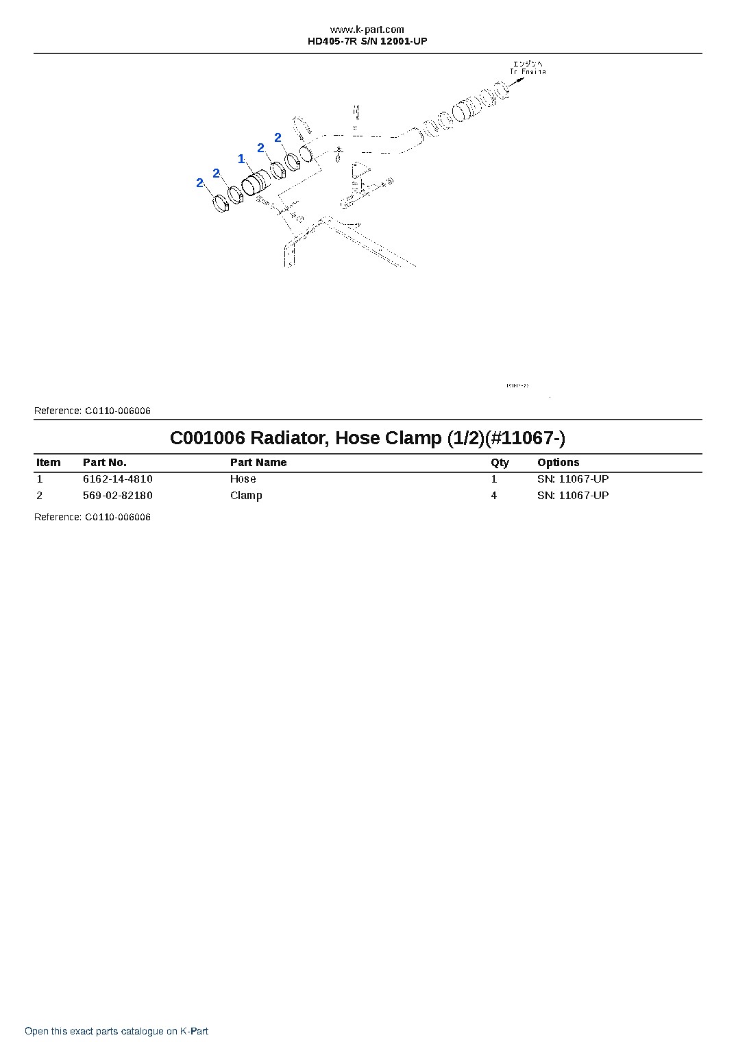 HD405-7R S/N 12001-UP – sample page 10