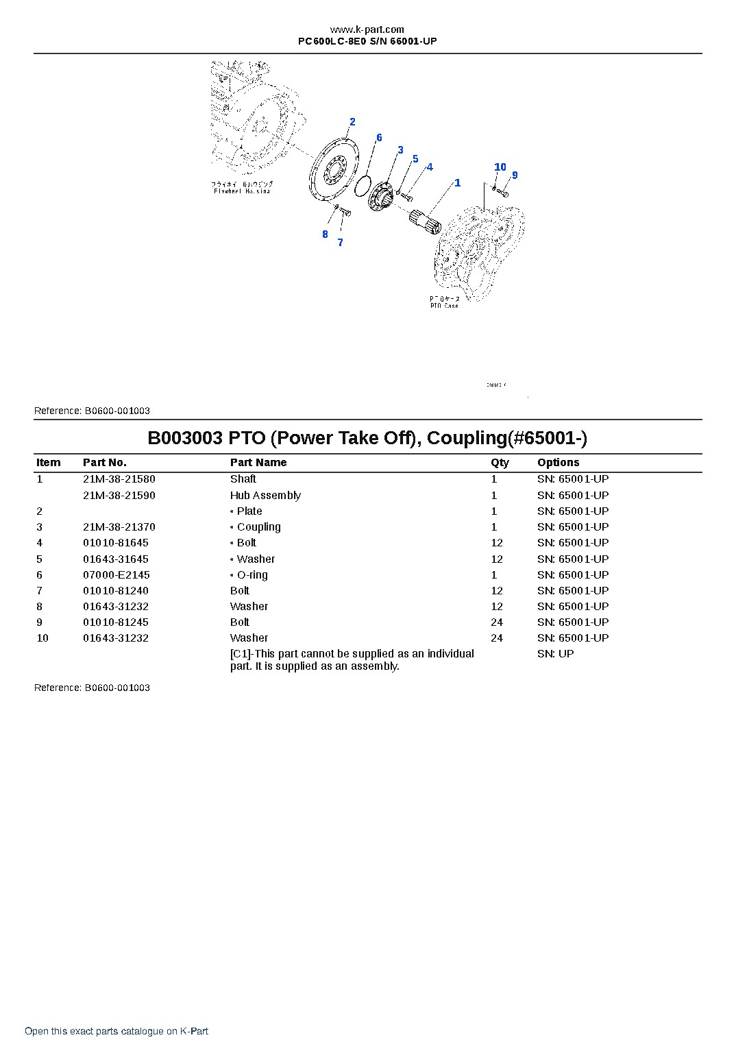 PC600LC-8E0 S/N 66001-UP – sample page 7 PC600LC-8E0 S/N 66001-UP – sample page 7