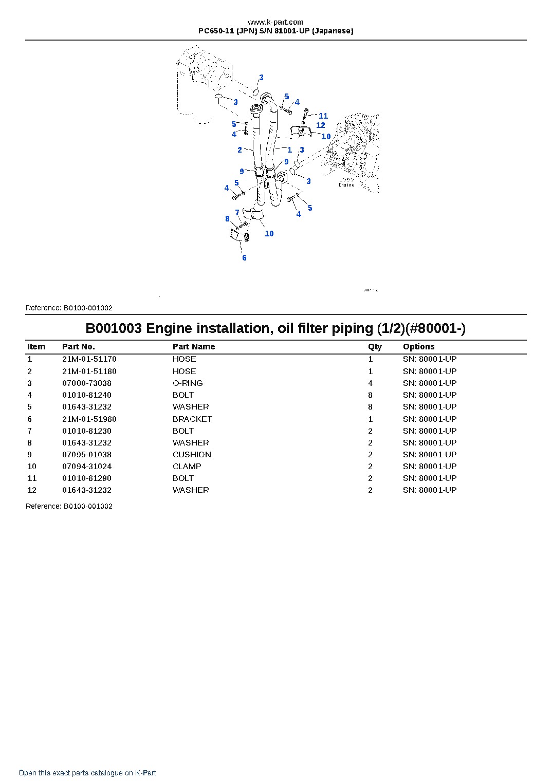 PC650-11 (JPN) S/N 81001-UP (Japanese) – sample page 3 PC650-11 (JPN) S/N 81001-UP (Japanese) – sample page 3