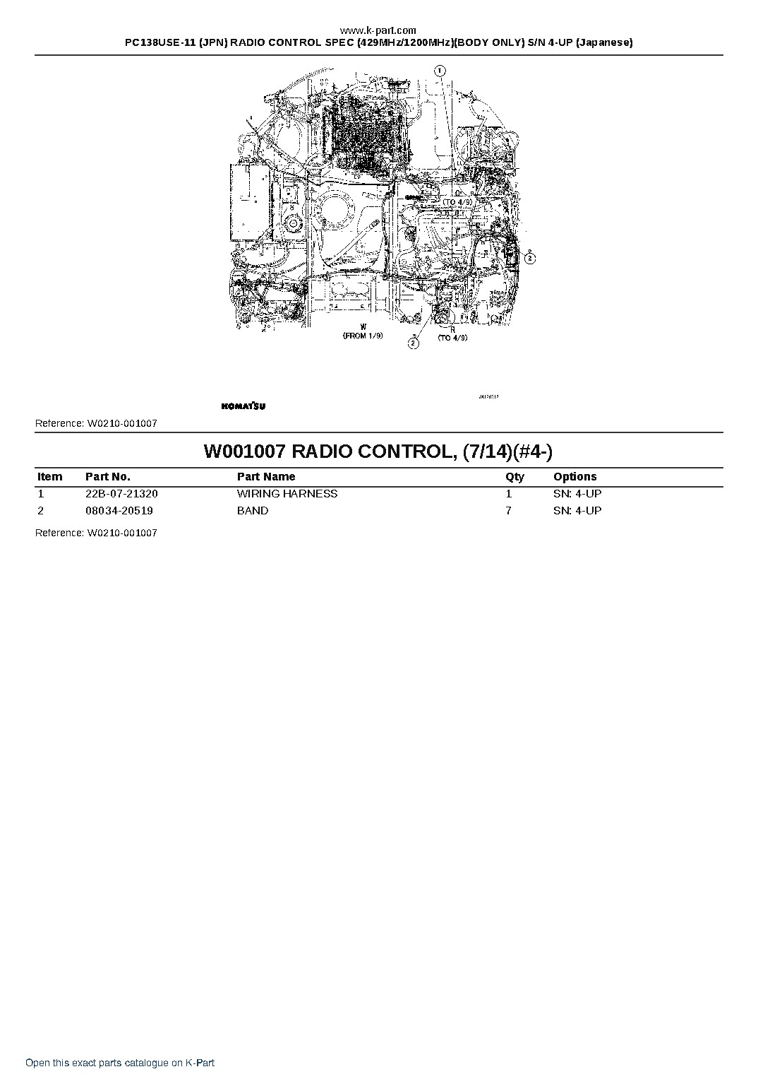 PC138USE-11 (JPN) RADIO CONTROL SPEC (429MHz/1200MHz)(BODY ONLY) S/N 4-UP (Japanese) – sample page 10 PC138USE-11 (JPN) RADIO CONTROL SPEC (429MHz/1200MHz)(BODY ONLY) S/N 4-UP (Japanese) – sample page 10