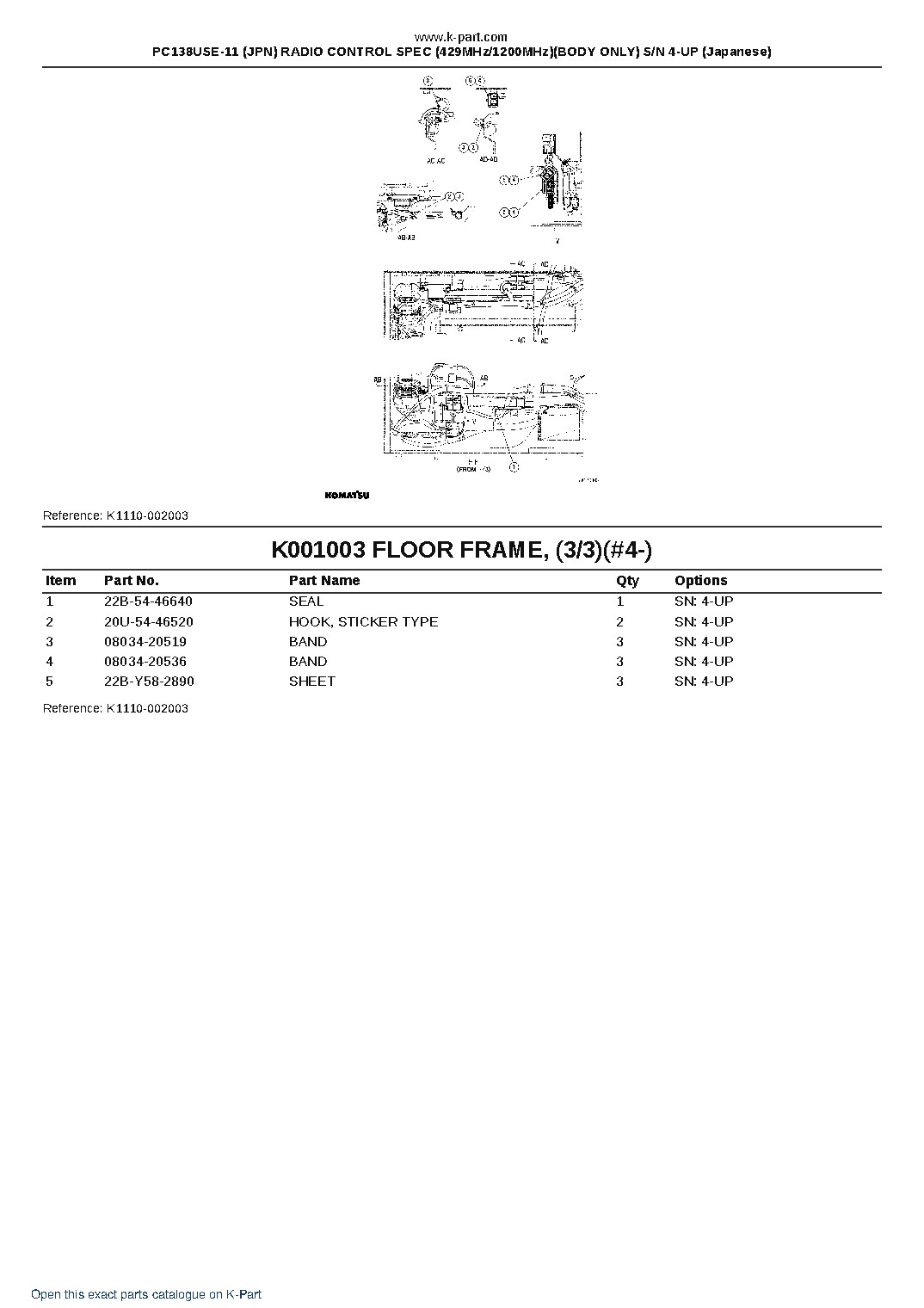 PC138USE-11 (JPN) RADIO CONTROL SPEC (429MHz/1200MHz)(BODY ONLY) S/N 4-UP (Japanese) – sample page 3 PC138USE-11 (JPN) RADIO CONTROL SPEC (429MHz/1200MHz)(BODY ONLY) S/N 4-UP (Japanese) – sample page 3