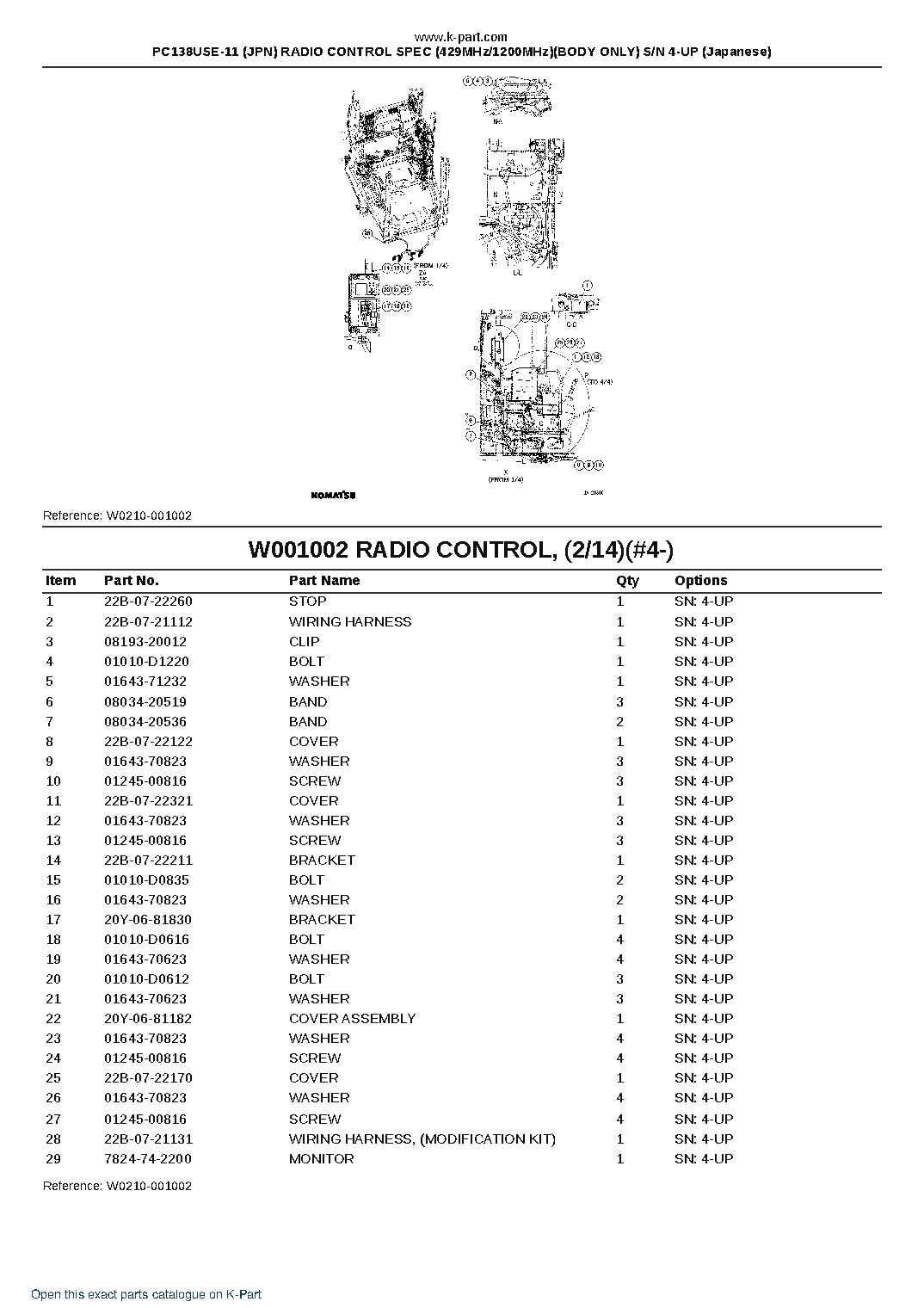 PC138USE-11 (JPN) RADIO CONTROL SPEC (429MHz/1200MHz)(BODY ONLY) S/N 4-UP (Japanese) – sample page 5 PC138USE-11 (JPN) RADIO CONTROL SPEC (429MHz/1200MHz)(BODY ONLY) S/N 4-UP (Japanese) – sample page 5