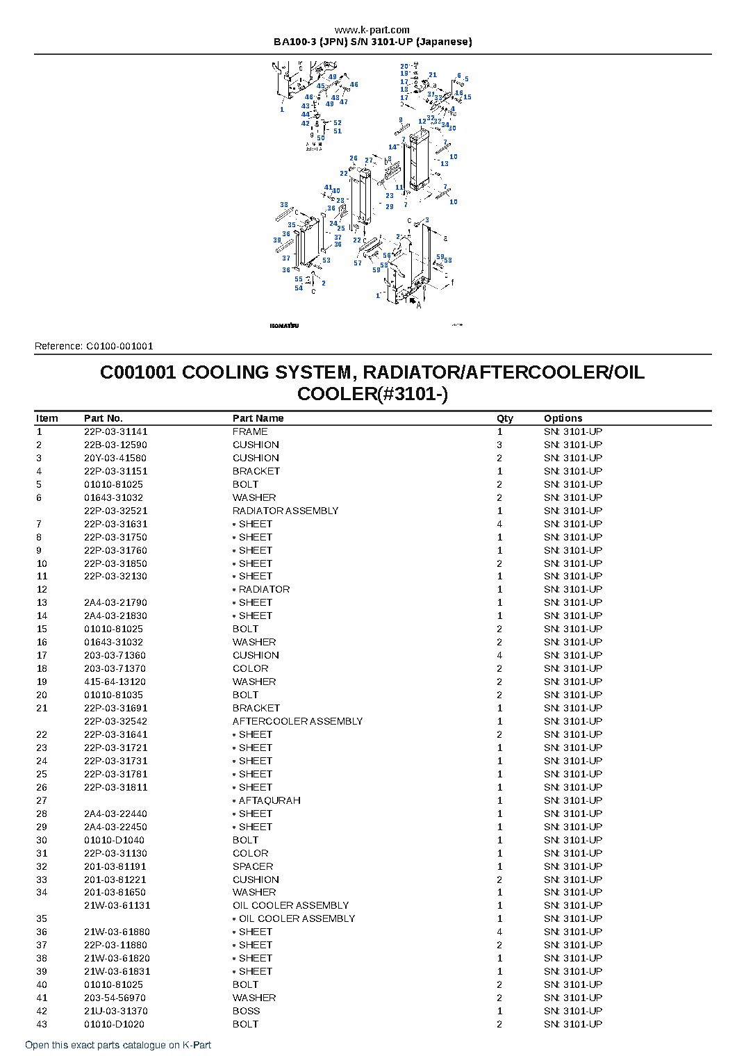 BA100-3 (JPN)  S/N 3101-UP (Japanese) – sample page 6