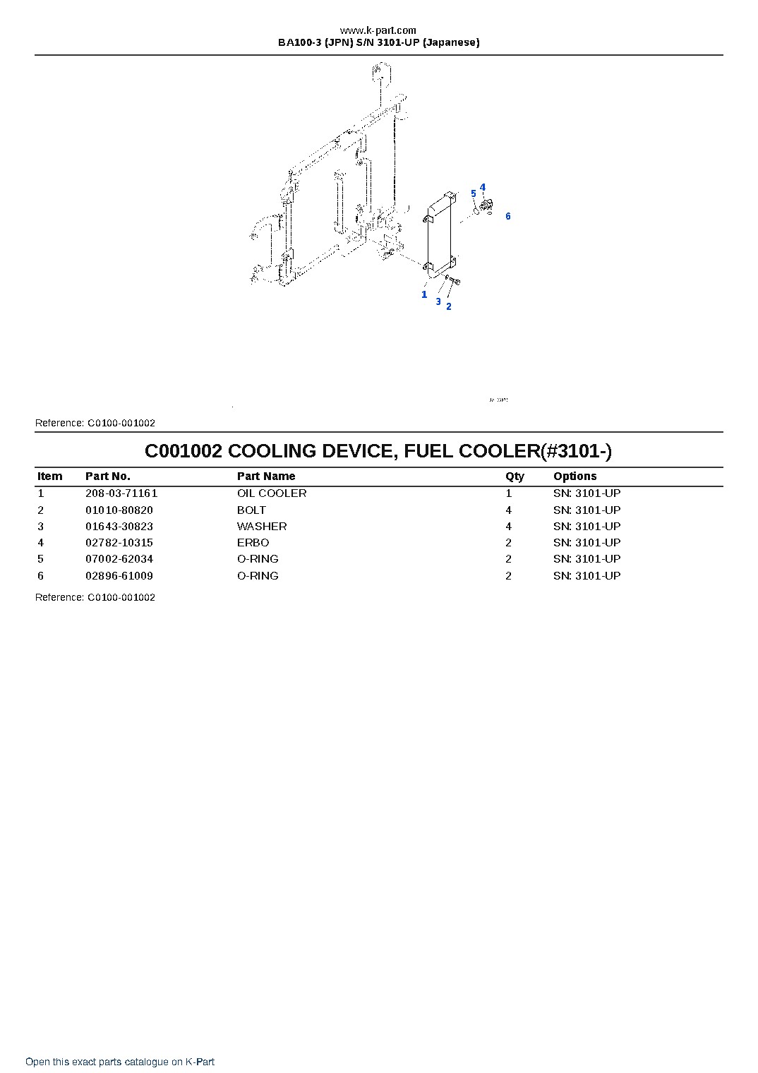 BA100-3 (JPN)  S/N 3101-UP (Japanese) – sample page 8