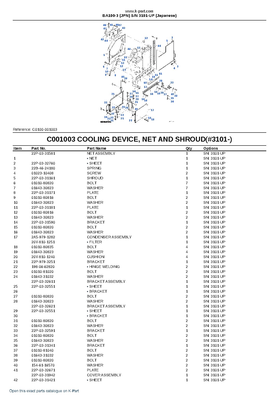 BA100-3 (JPN)  S/N 3101-UP (Japanese) – sample page 9