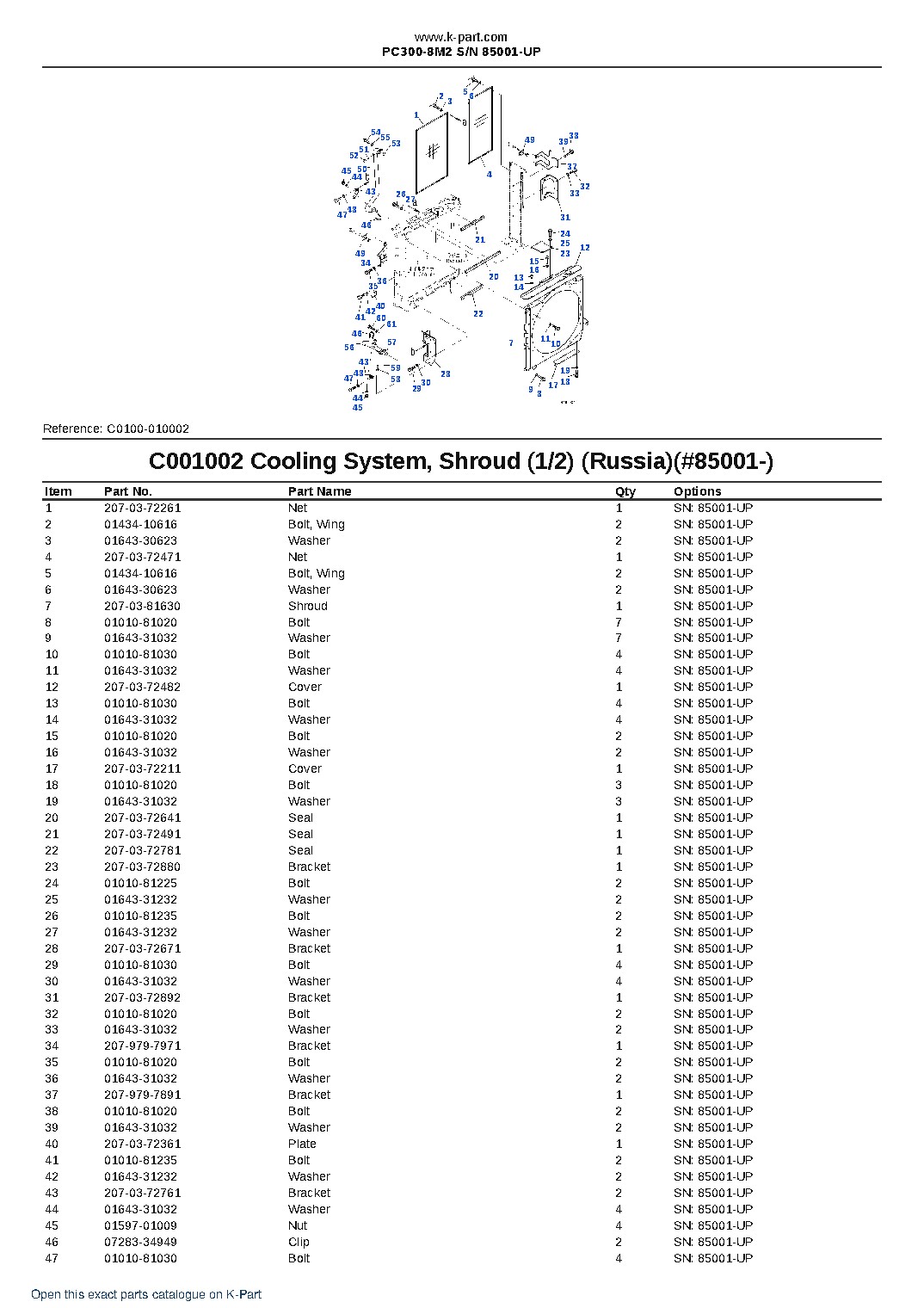 PC300-8M2 S/N 85001-UP – sample page 9