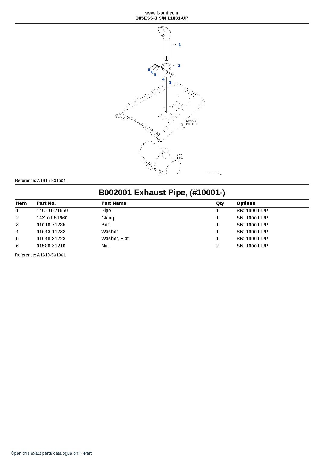 D85ESS-3 S/N 11001-UP – sample page 4 D85ESS-3 S/N 11001-UP – sample page 4