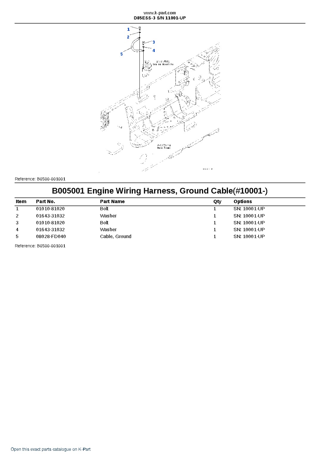 D85ESS-3 S/N 11001-UP – sample page 7 D85ESS-3 S/N 11001-UP – sample page 7