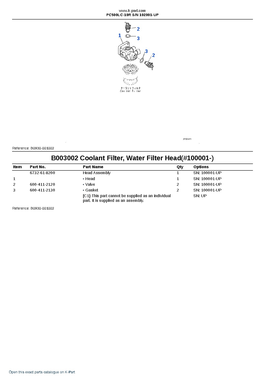 PC500LC-10R S/N 102001-UP – sample page 5 PC500LC-10R S/N 102001-UP – sample page 5