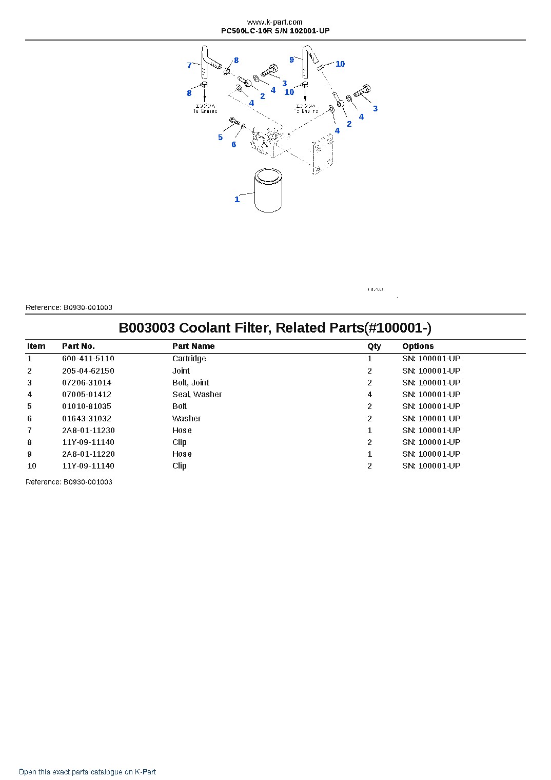 PC500LC-10R S/N 102001-UP – sample page 6 PC500LC-10R S/N 102001-UP – sample page 6