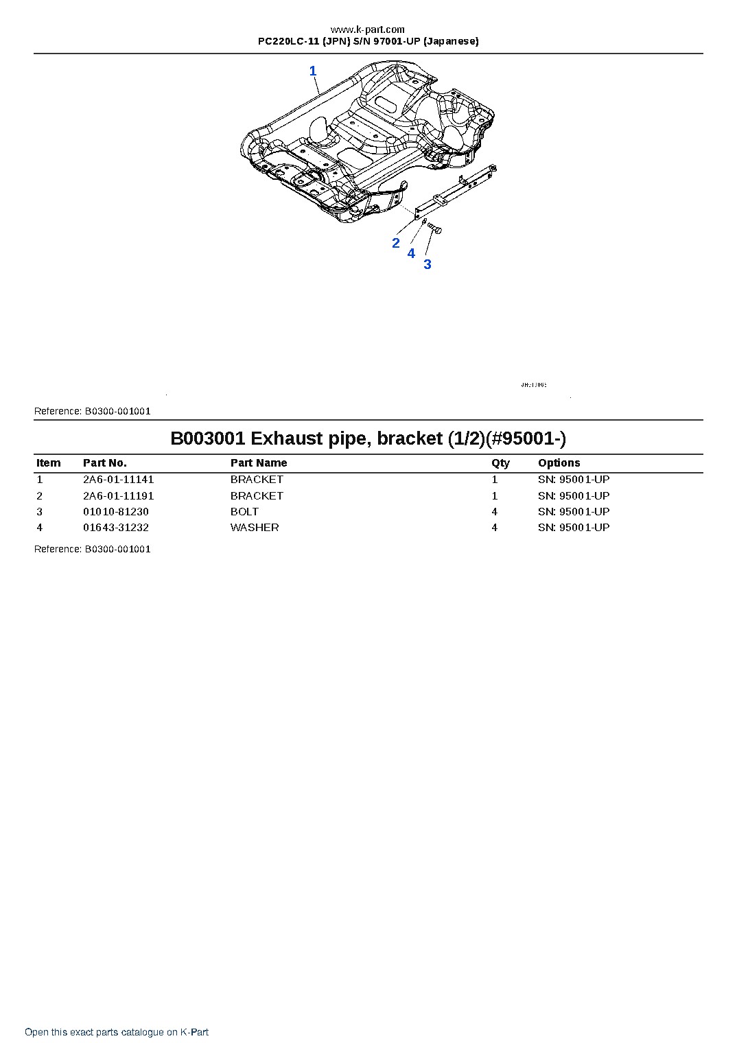 PC220LC-11 (JPN) S/N 97001-UP (Japanese) – sample page 8 PC220LC-11 (JPN) S/N 97001-UP (Japanese) – sample page 8