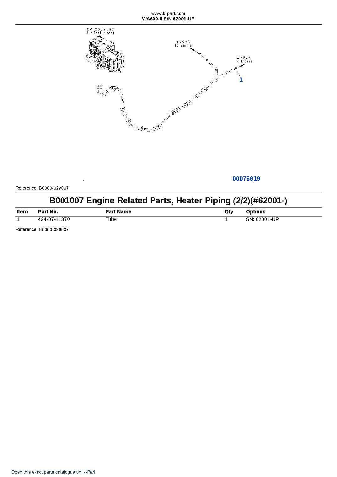 WA600-6 S/N 62001-UP – sample page 9 WA600-6 S/N 62001-UP – sample page 9