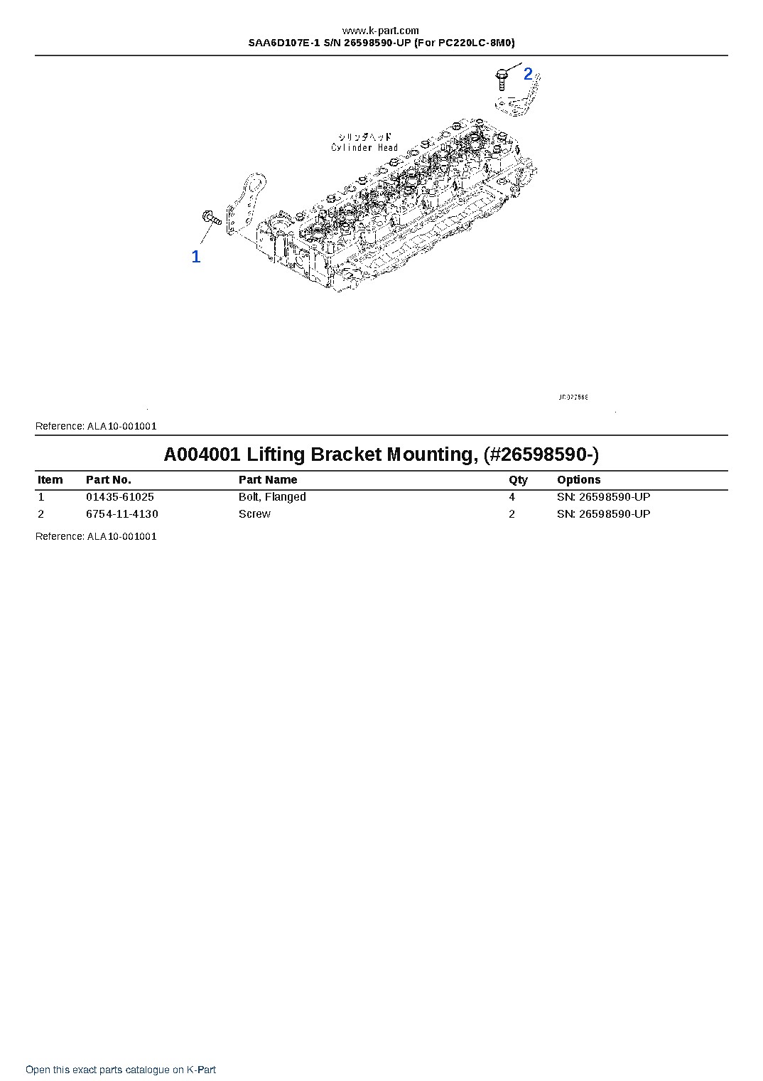 SAA6D107E-1 S/N 26598590-UP (For PC220LC-8M0) – sample page 7 SAA6D107E-1 S/N 26598590-UP (For PC220LC-8M0) – sample page 7