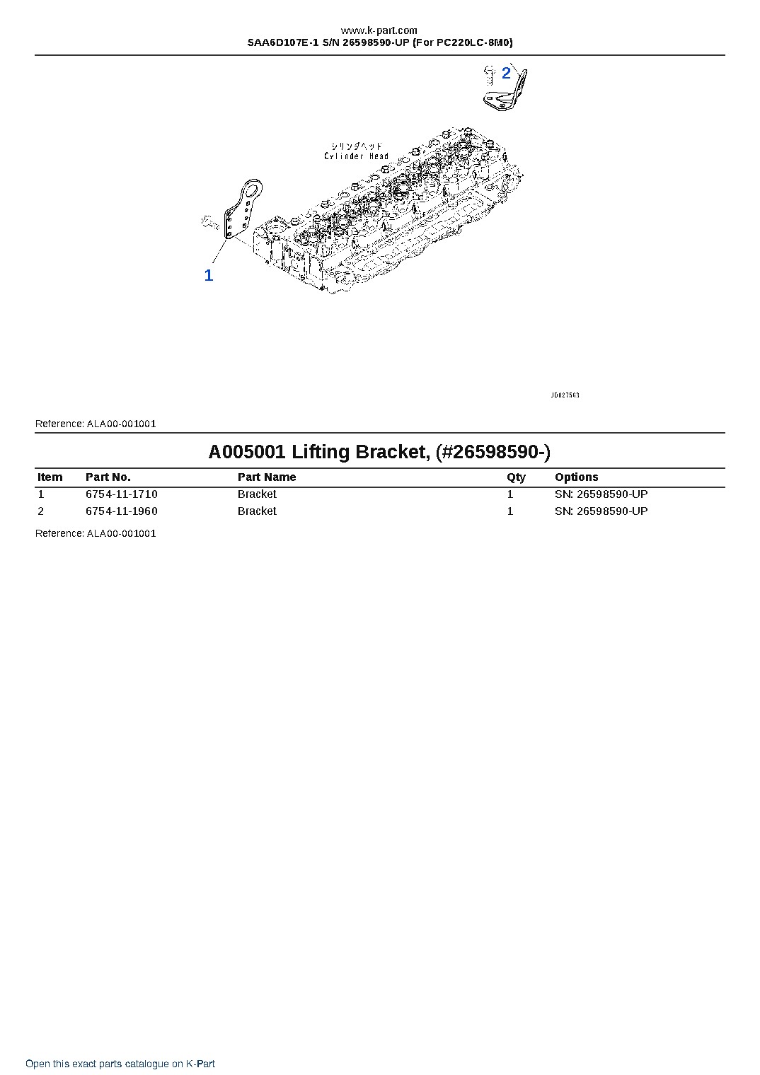 SAA6D107E-1 S/N 26598590-UP (For PC220LC-8M0) – sample page 8 SAA6D107E-1 S/N 26598590-UP (For PC220LC-8M0) – sample page 8