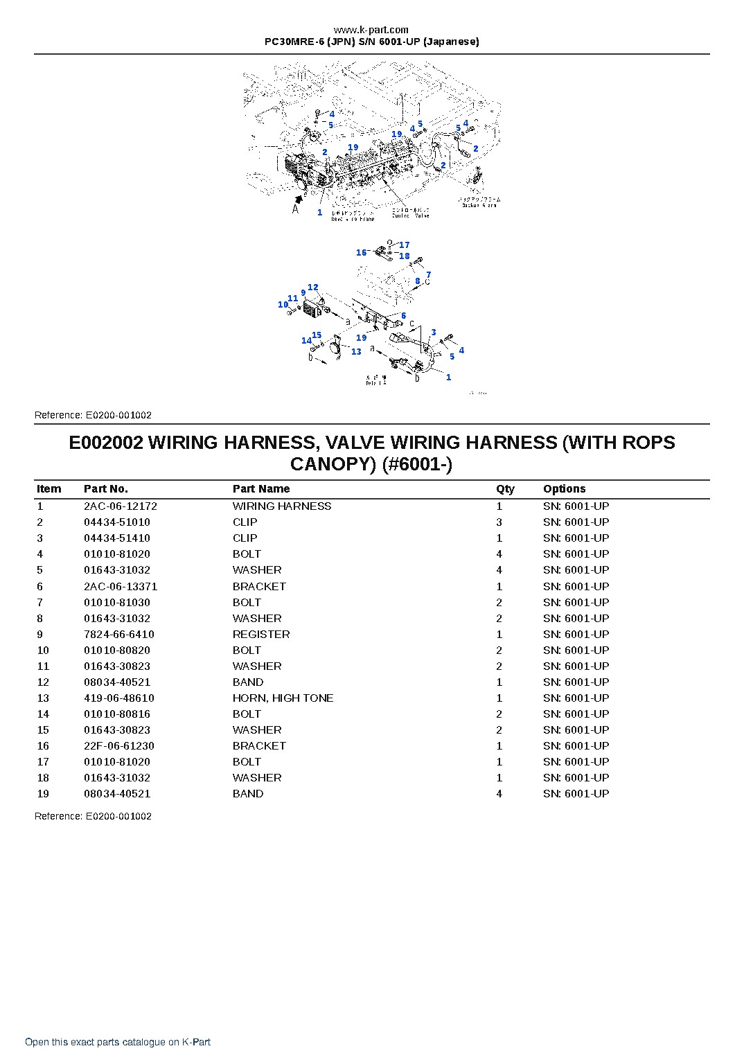 PC30MRE-6 (JPN)  S/N 6001-UP (Japanese) – sample page 9