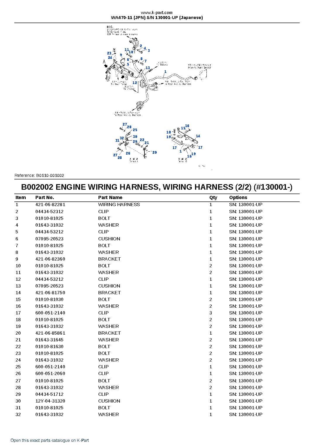 WA470-11 (JPN)  S/N 130001-UP (Japanese) – sample page 4