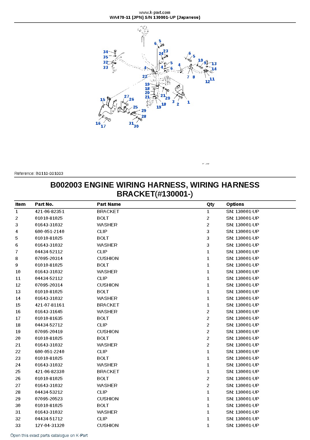 WA470-11 (JPN)  S/N 130001-UP (Japanese) – sample page 6