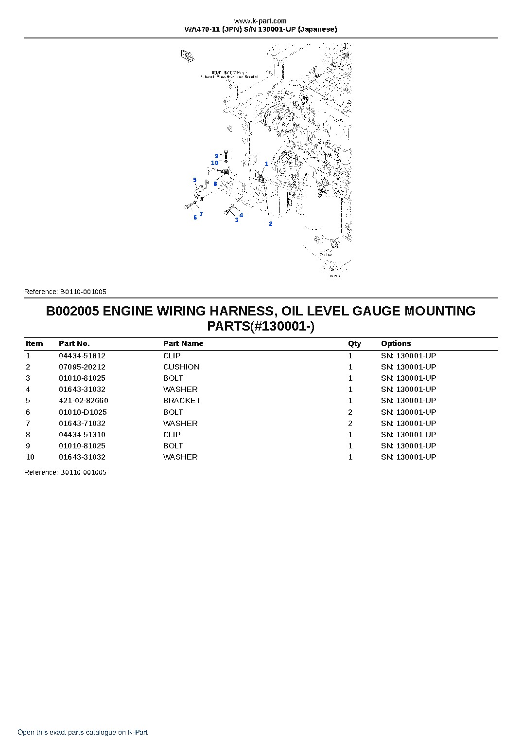 WA470-11 (JPN)  S/N 130001-UP (Japanese) – sample page 9
