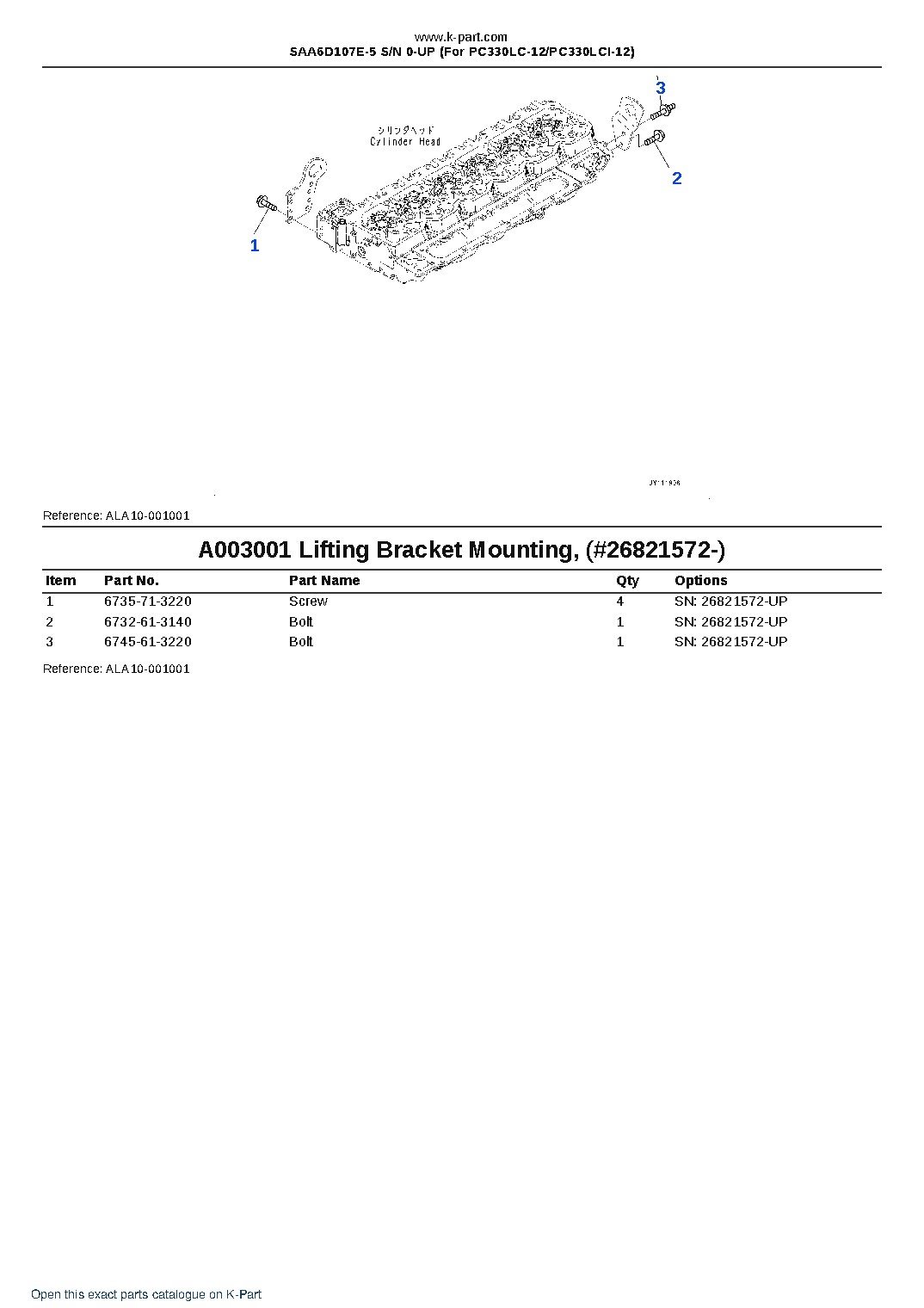 SAA6D107E-5 S/N 0-UP (For PC330LC-12/PC330LCI-12) – sample page 3 SAA6D107E-5 S/N 0-UP (For PC330LC-12/PC330LCI-12) – sample page 3
