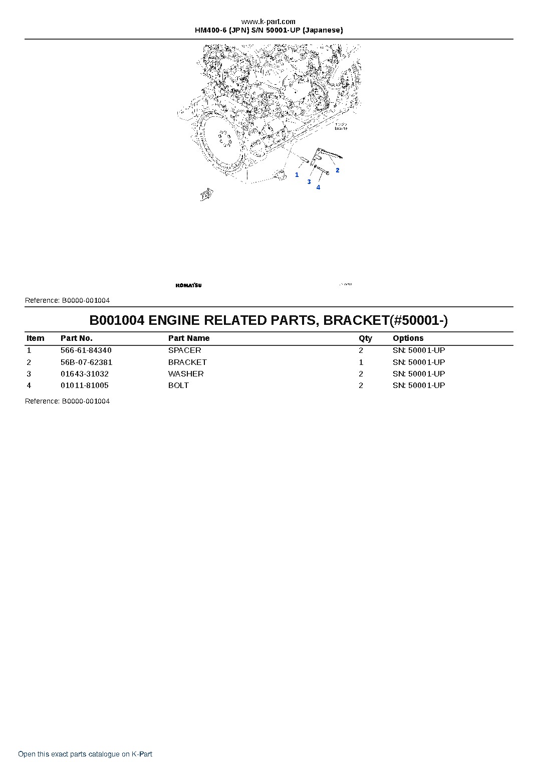 HM400-6 (JPN)  S/N 50001-UP (Japanese) – sample page 4