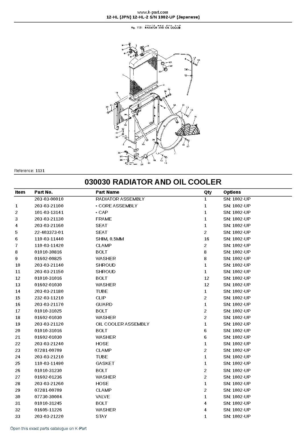 12-HL (JPN) 12-HL-2 S/N 1002-UP (Japanese) – sample page 3