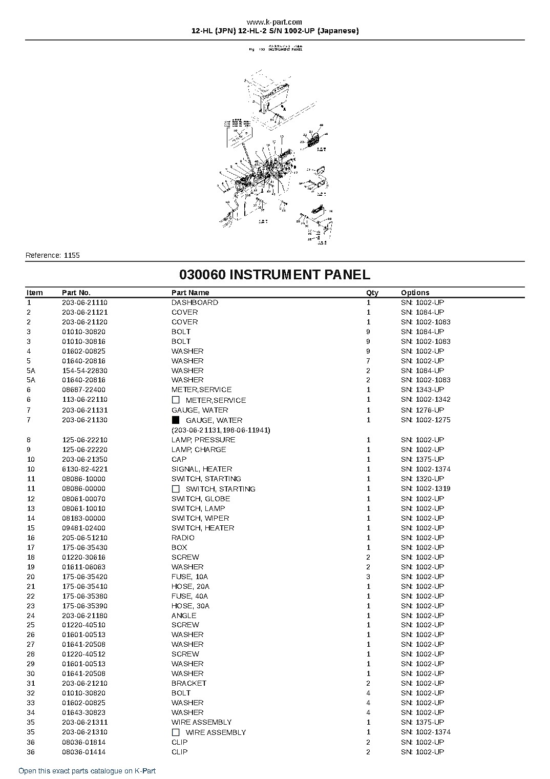 12-HL (JPN) 12-HL-2 S/N 1002-UP (Japanese) – sample page 7