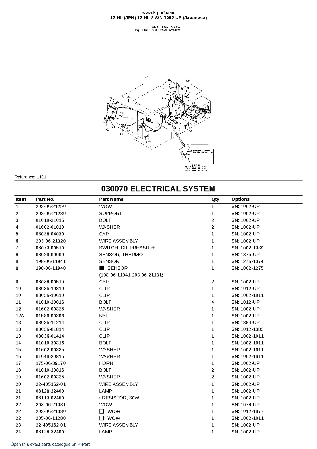 12-HL (JPN) 12-HL-2 S/N 1002-UP (Japanese) – sample page 9