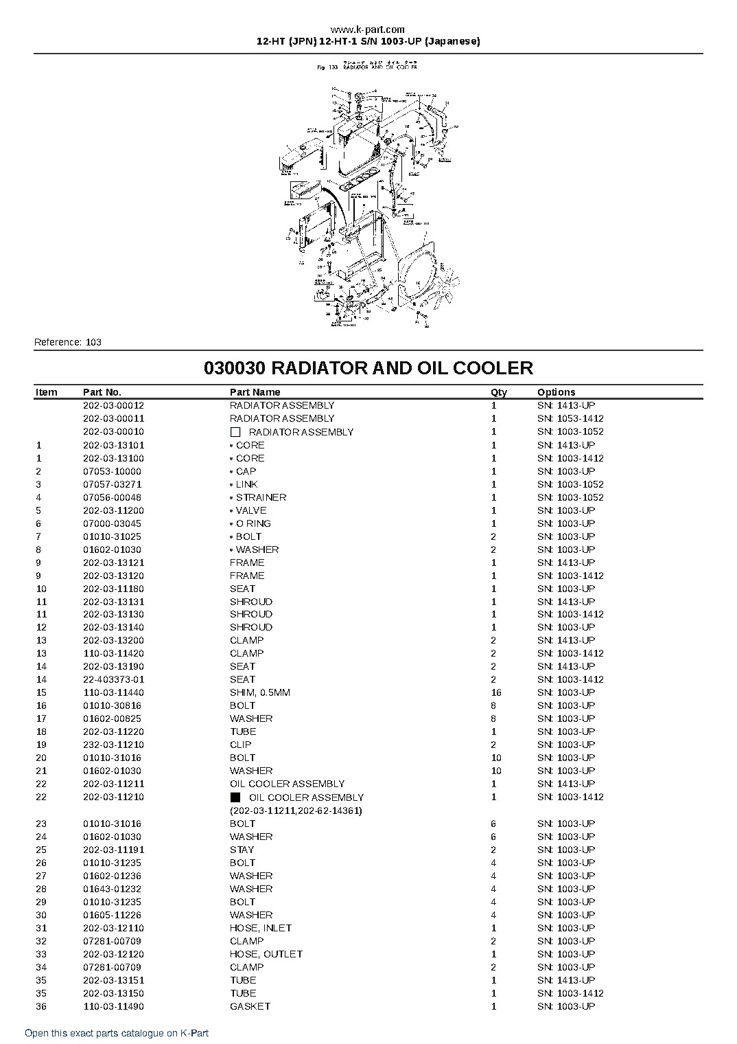 12-HT (JPN) 12-HT-1 S/N 1003-UP (Japanese) – sample page 4