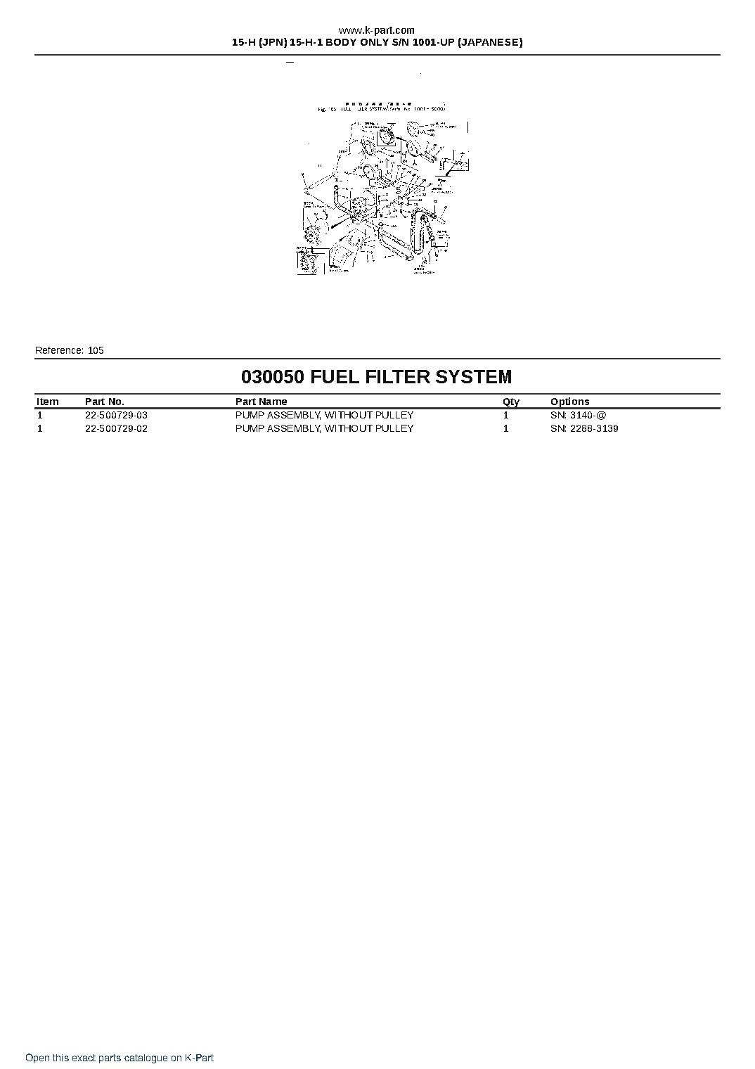 15-H (JPN) 15-H-1 BODY ONLY S/N 1001-UP (JAPANESE) – sample page 9