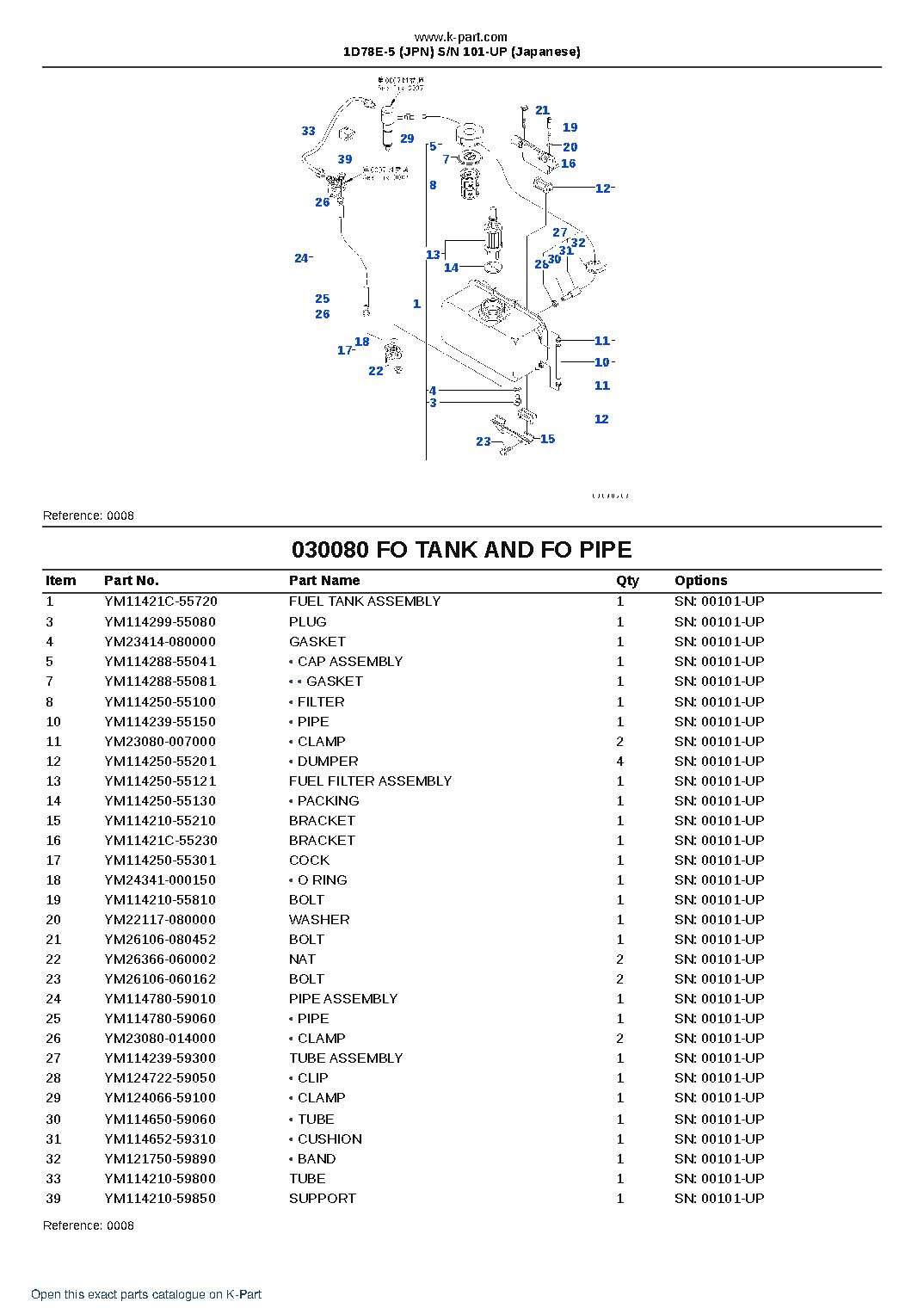 1D78E-5 (JPN)  S/N 101-UP (Japanese) – sample page 10