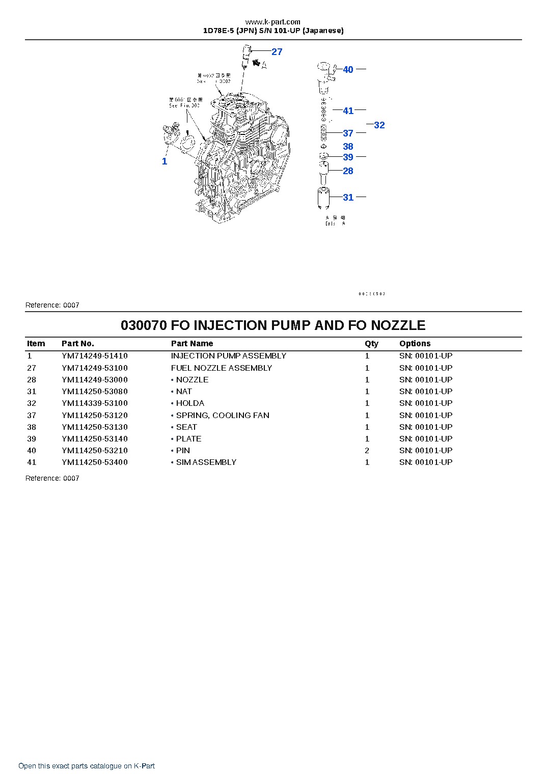 1D78E-5 (JPN)  S/N 101-UP (Japanese) – sample page 9