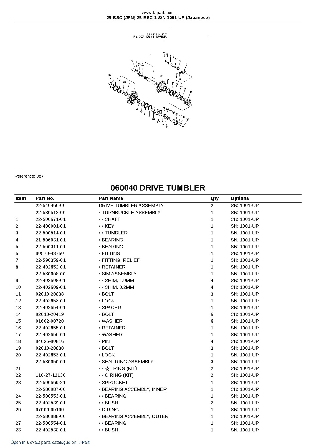 25-BSC (JPN) 25-BSC-1 S/N 1001-UP (Japanese) – sample page 10