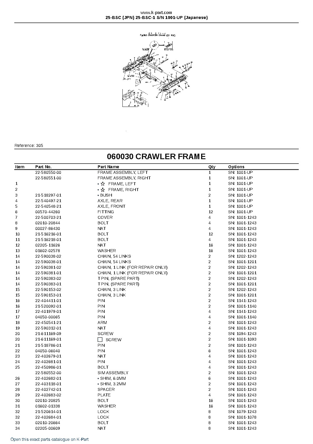 25-BSC (JPN) 25-BSC-1 S/N 1001-UP (Japanese) – sample page 8