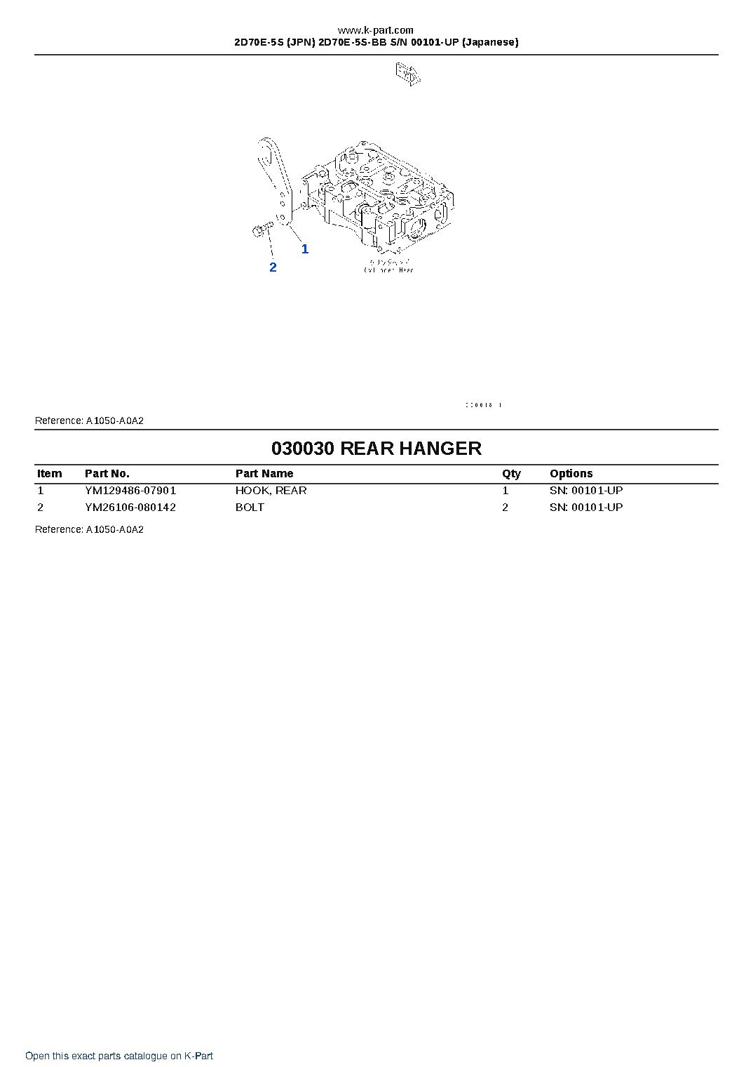 2D70E-5S (JPN) 2D70E-5S-BB S/N 00101-UP (Japanese) – sample page 3