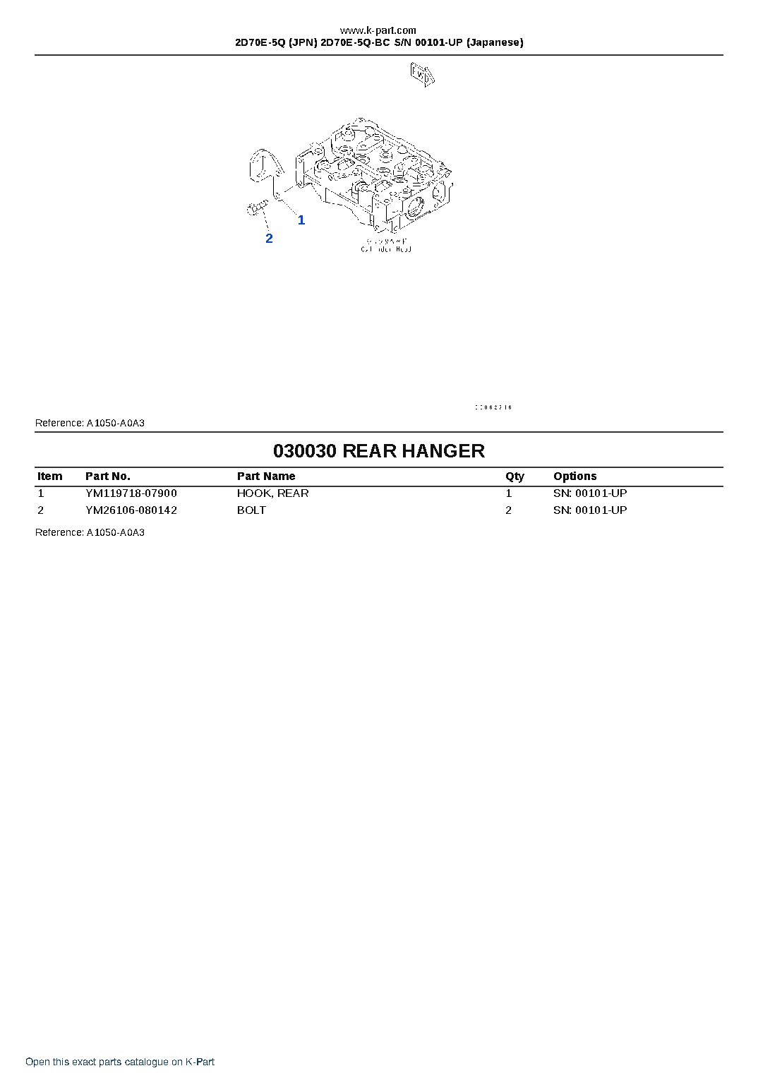 2D70E-5Q (JPN) 2D70E-5Q-BC S/N 00101-UP (Japanese) – sample page 3