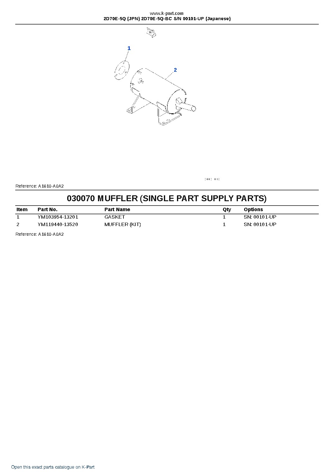 2D70E-5Q (JPN) 2D70E-5Q-BC S/N 00101-UP (Japanese) – sample page 7
